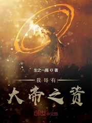 午夜宫