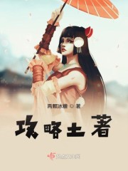 拍违章挣钱的app