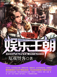 钟之音学院