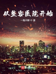 神马电影院未来影院