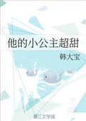wwww4444