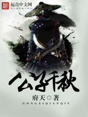 我的世界炼药锅怎么用