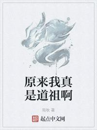 飞屋环游记经典台词