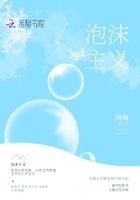 拿我的妹妹做实验V2.0无病毒