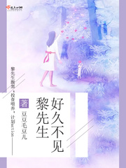 城市剑客