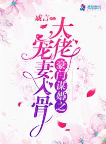阳光的快乐生活5