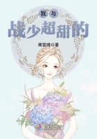 龙凤贼捉贼