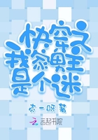 东方伊甸园pp6s域名永久