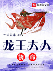 全京城都盼着她被休