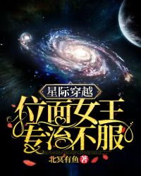 小莹姐的公交之旅