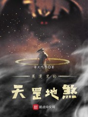 京剧猫大电影