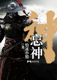 小受老师小攻学生们