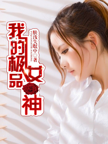 百度小说网
