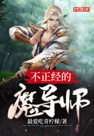 松山建一