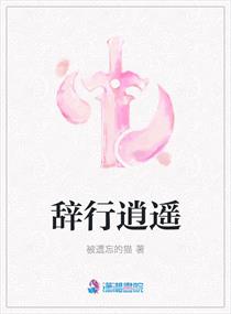 bdsm高清捆绑