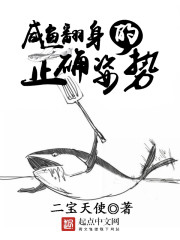 国色天香一二三期区别大象