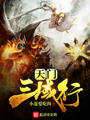 全球追缉