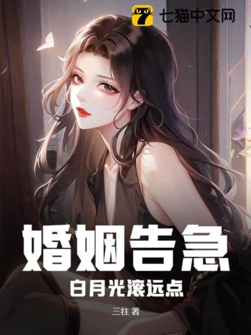 密桃直播APP