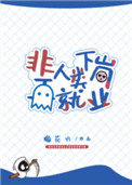 22eee紧急升级访问