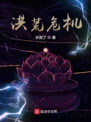 中国家庭第二部电视剧免费观看