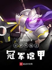因法之名在线观看