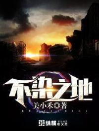 魔童降世百度云链接