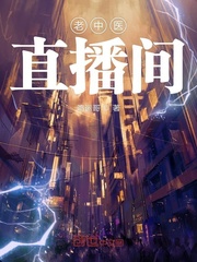嫩草电影网