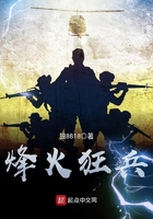 3d玉浦团之极乐宝鉴