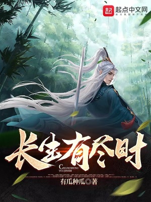 善良儿媳妇