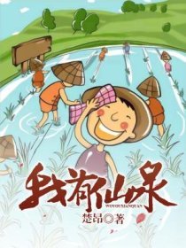 希咲エマ