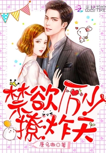 gl小说h