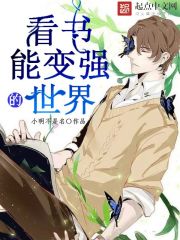 忍不住了想尝下你的味道