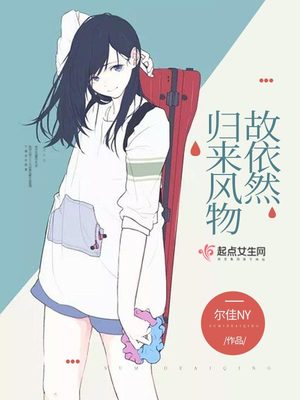 七龙珠18号被爆漫画acg