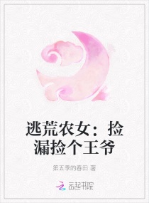 套路直播vk