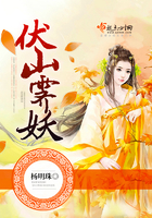 边吃胸边膜下刺激免费长视频