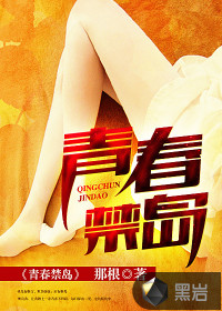 美丽姑娘免费高清视频