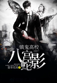 美丽姑娘在线观看韩国完整版