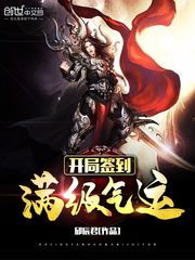 中国彩吧55125