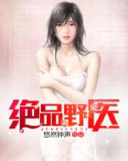 狼色在线视频