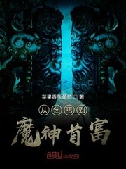 羞羞视频免费网站含羞草