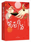 lutube最新线路检测