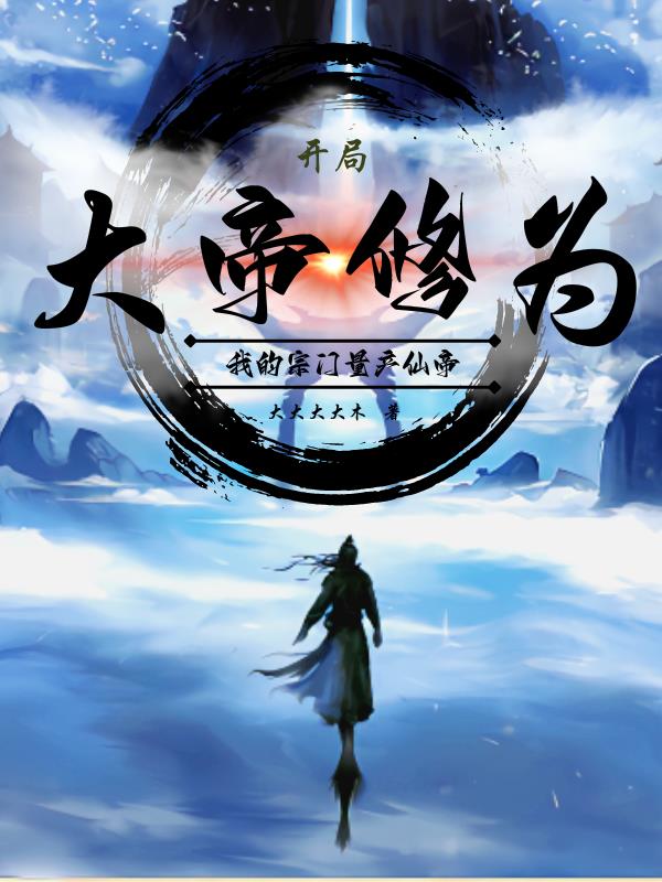 sp85cm浮力
