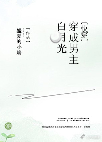 韩国女主播热舞超诱惑