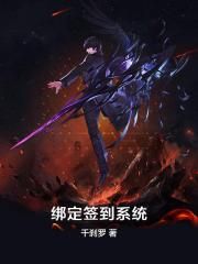 传奇大亨电视剧
