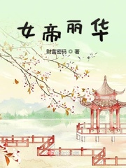 黑白大博斗