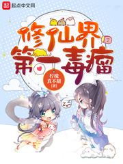 莲子带芯好还是不带芯好