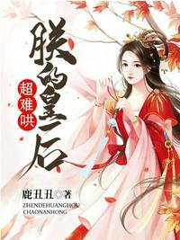 动态图27报980期