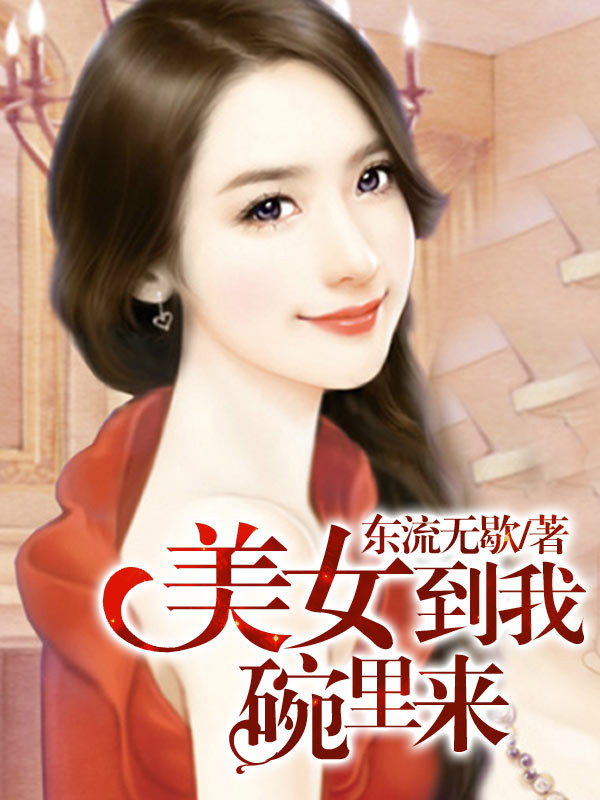 消防车的声音播放