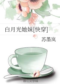 1v3H高抽插小说