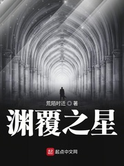 追捕日本完整版